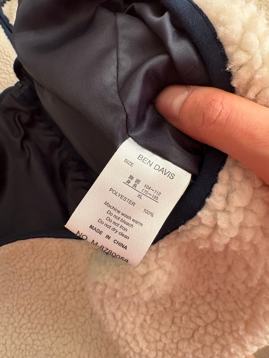 벤데이비스 후리스 XL팔아요  상품이미지2