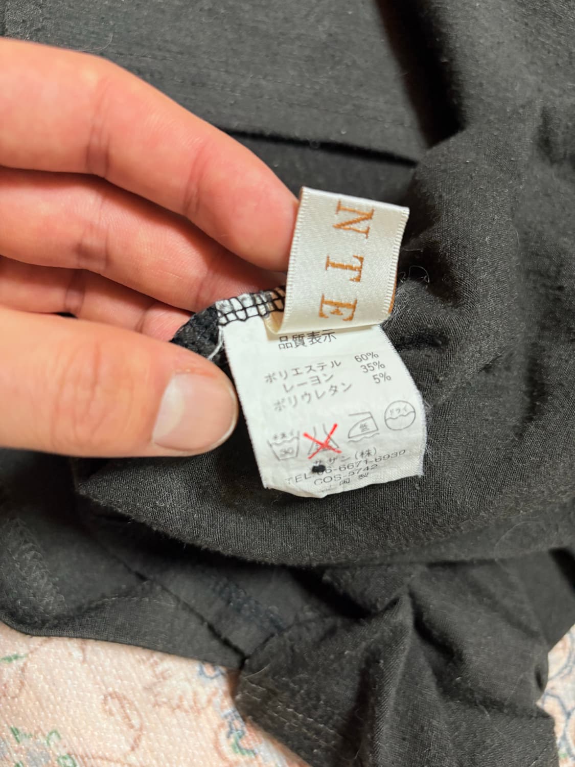 90’s VIANTE long sleeve polo shirt  상품이미지5