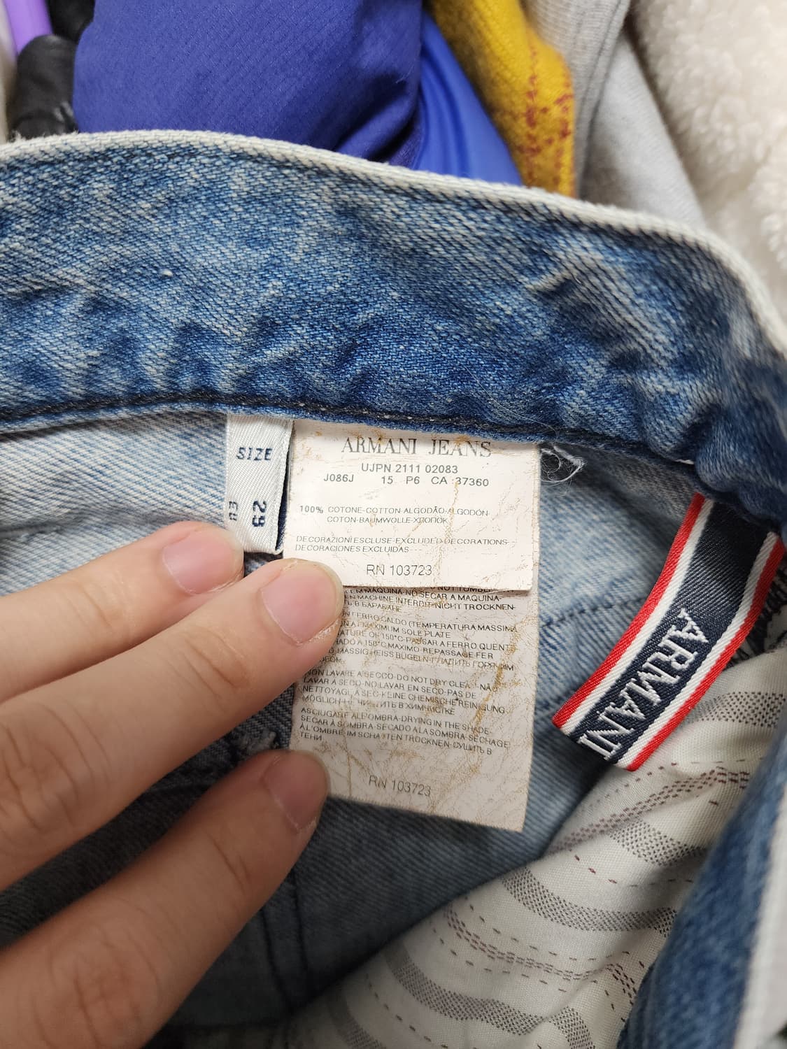 아르마니 AJ 데미지 스틸로고 디트로이드 청바지 상품이미지8