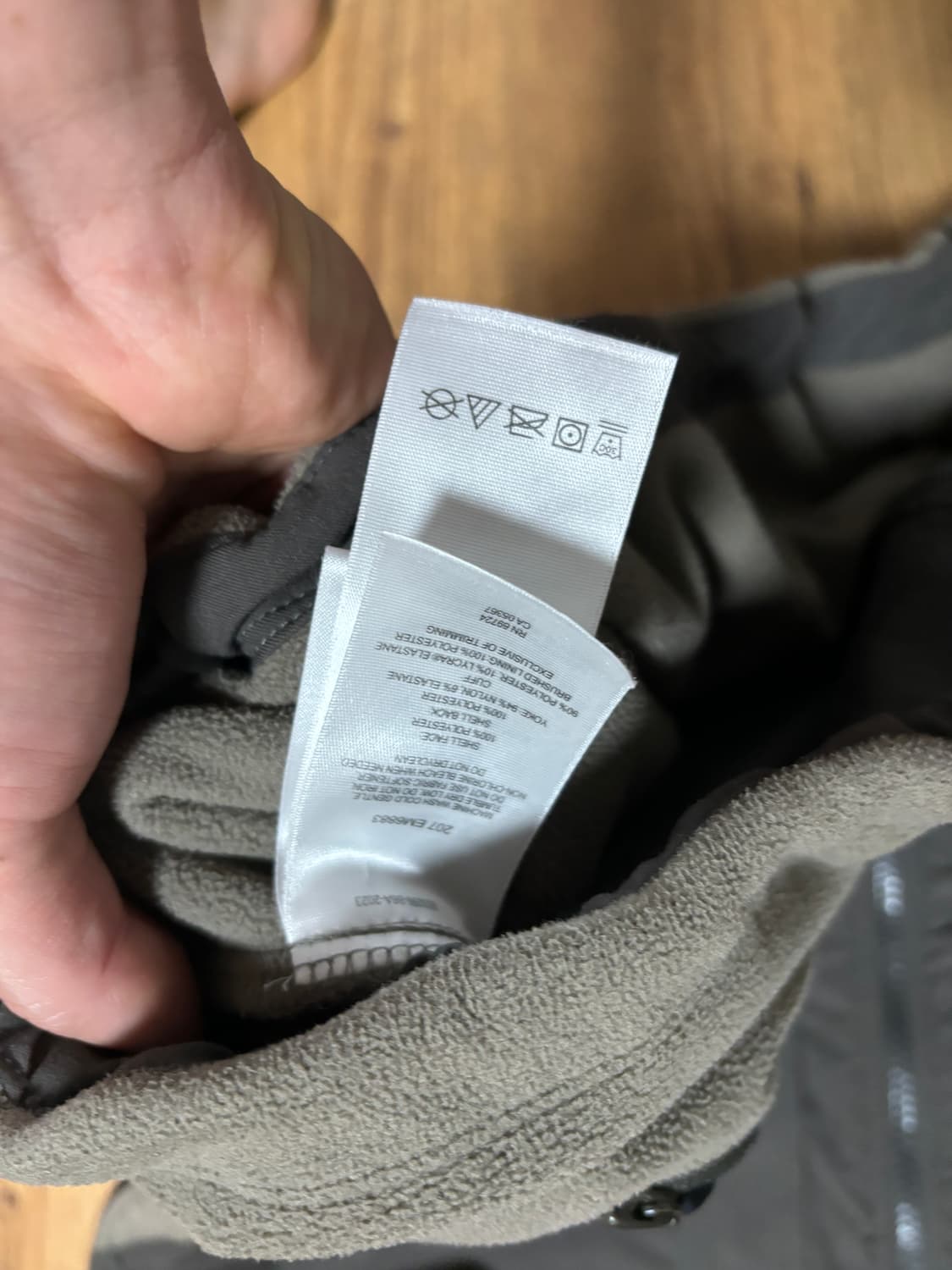 콜롬비아 티타늄 후리스자켓 L 상품이미지8