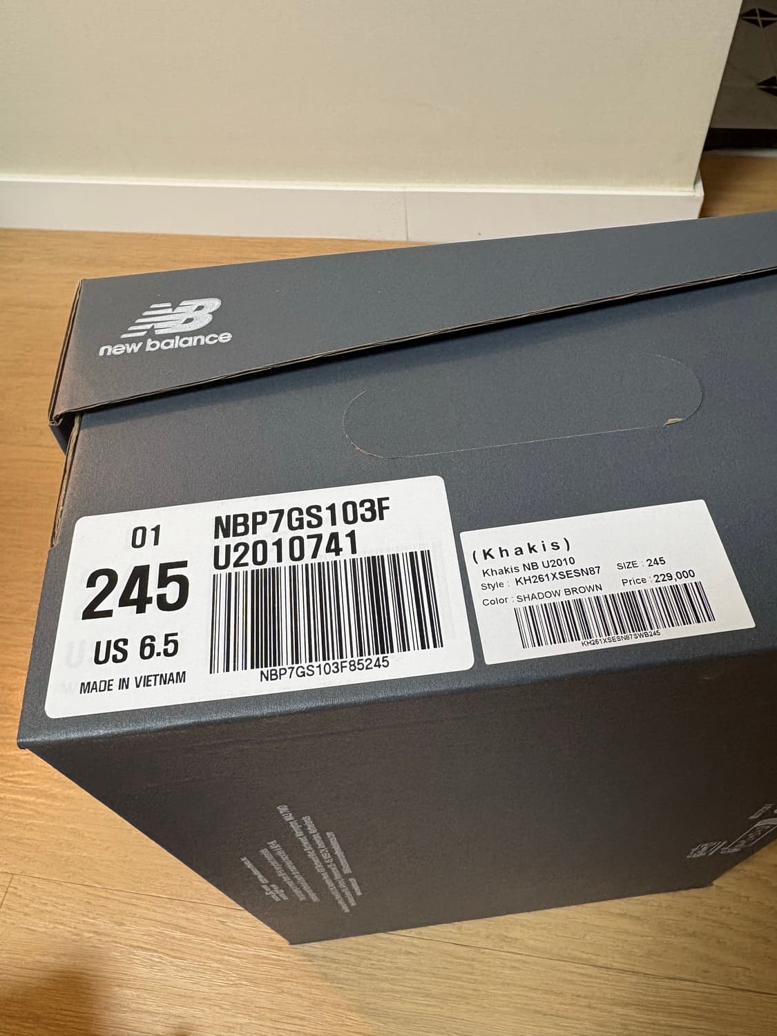 New Balance x Khakis 2010 Abzorb Shadow 상품이미지4