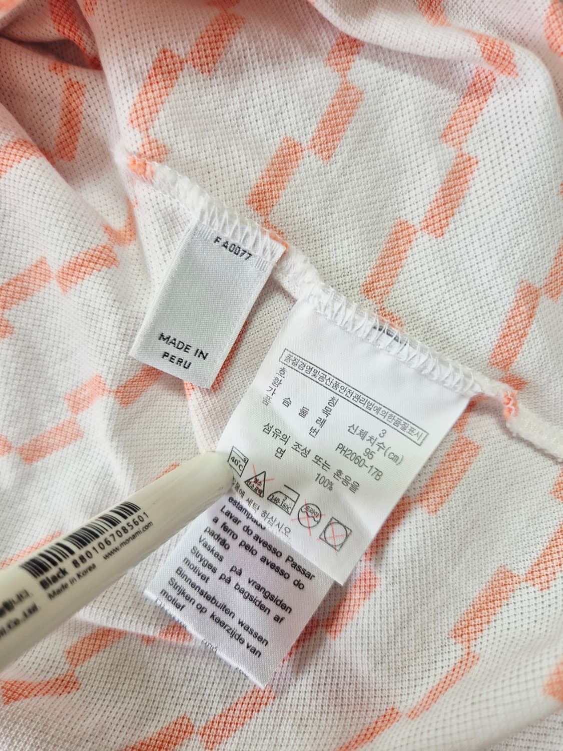 라코스테골프티셔츠 라코스테피케셔츠 상품이미지5