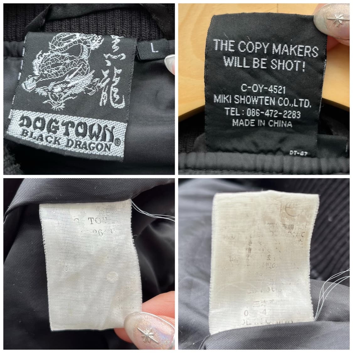 독 타운 90s 블랙 드래곤 수베니어 사틴 스카쟌 상품이미지9