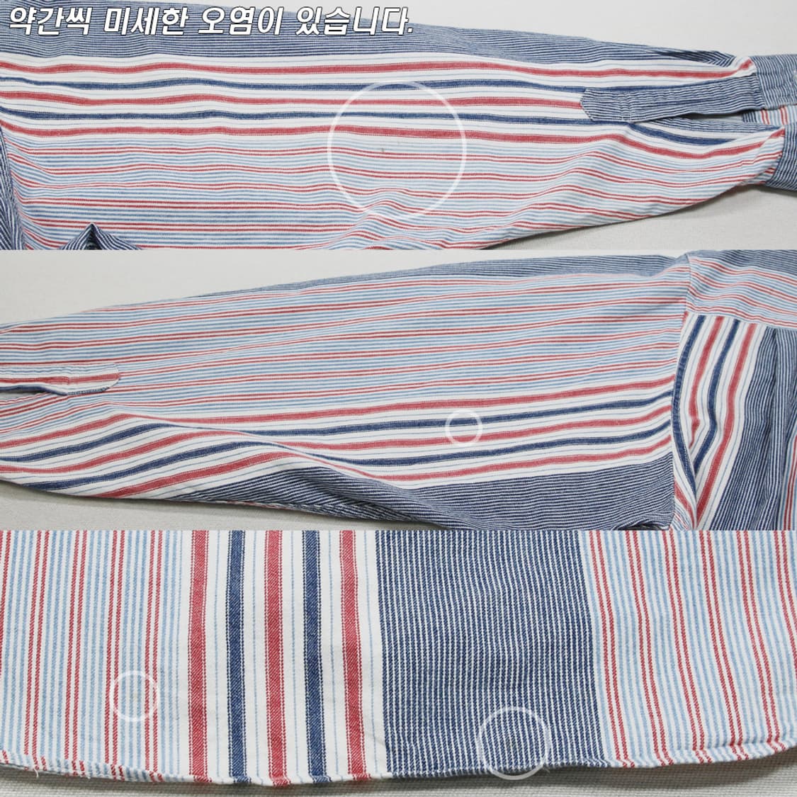 (착용컷) CHAPS 랄프로렌 워크 셔츠 (남성용 103) 상품이미지10