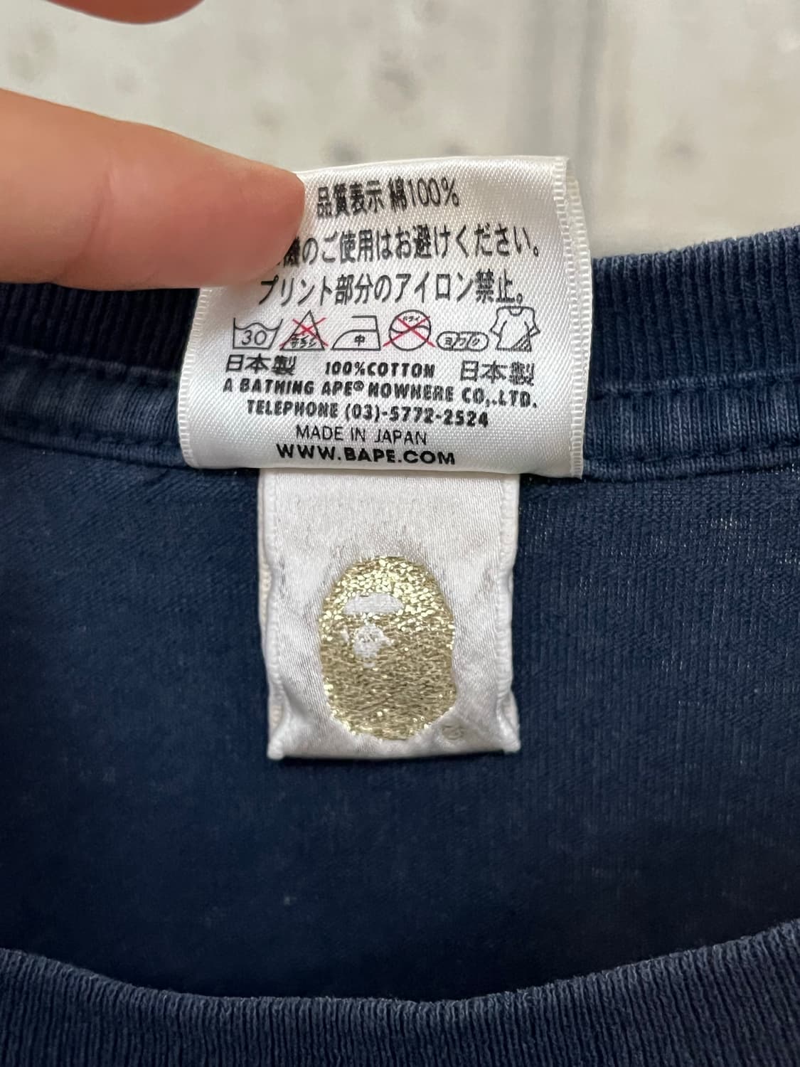 베이프 2011 로고 티셔츠 상품이미지7