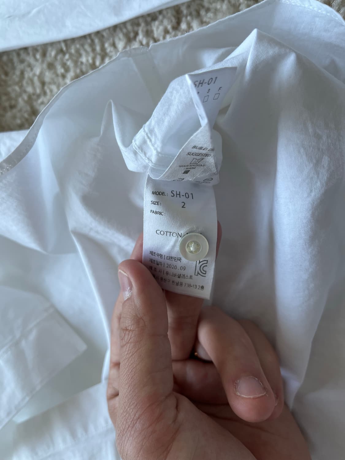 브라운야드 Steady Shirt White (초판) (103-105) 상품이미지7