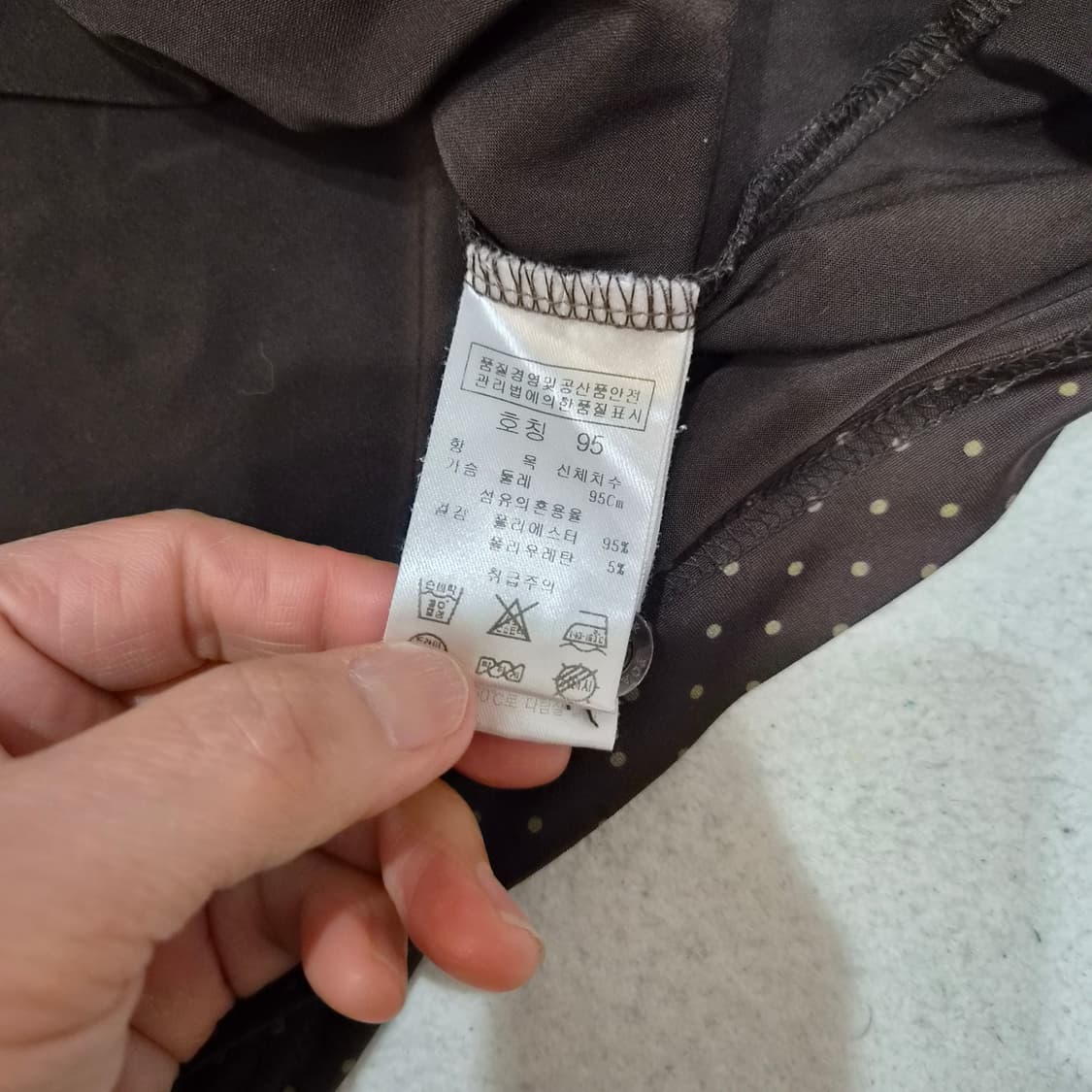 PGA골프 기능성냉감티셔츠95 상품이미지4