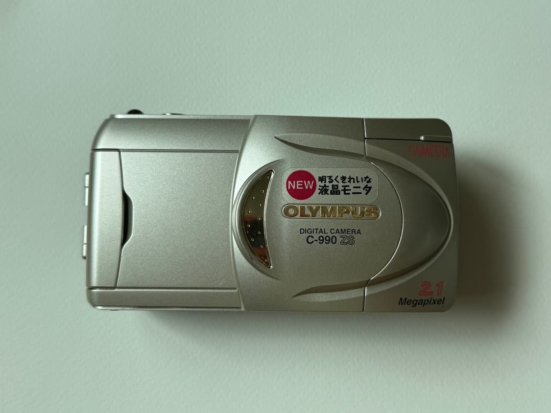 올림푸스 C-990 디카 상품이미지3