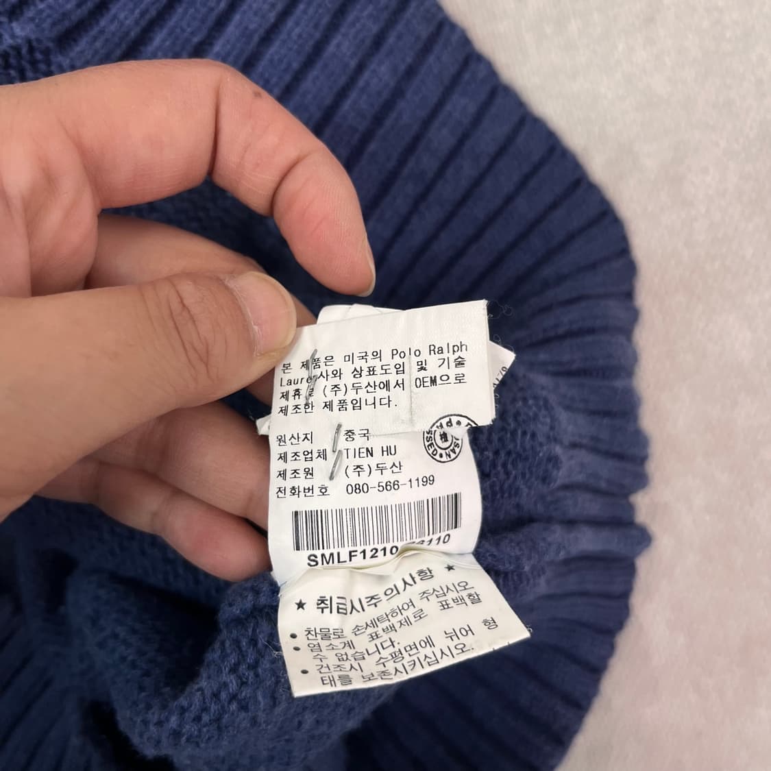 105 폴로랄프로렌 코튼 가디건 상품이미지4