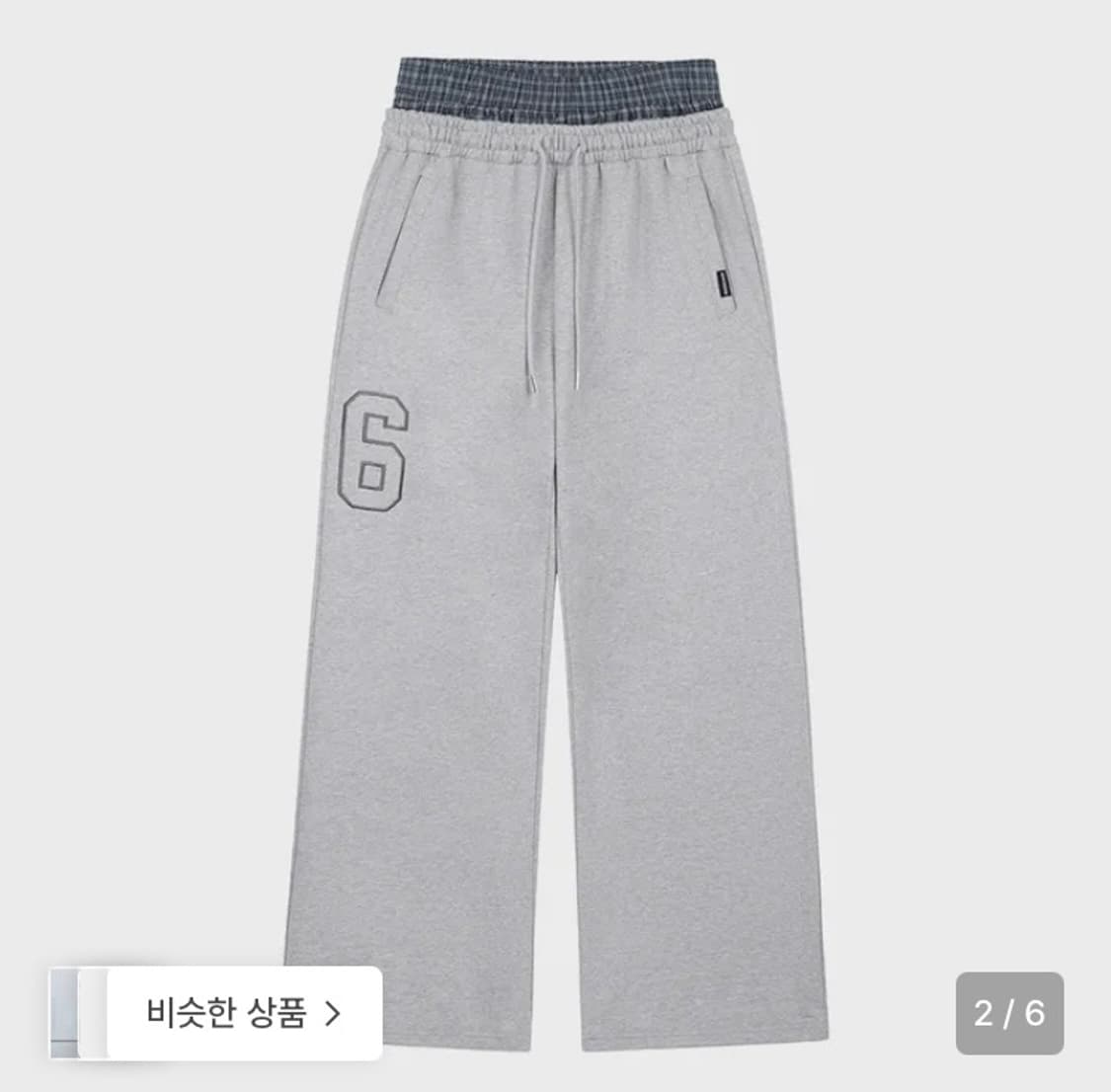 락케이크 조거팬츠 그레이 상품이미지2