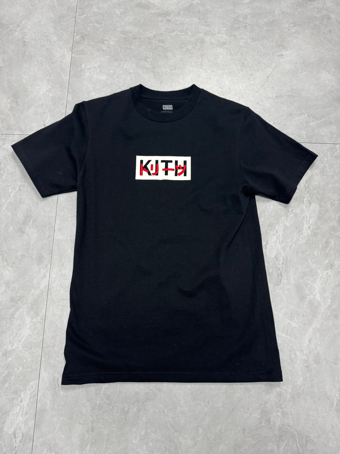 키스 상품이미지1