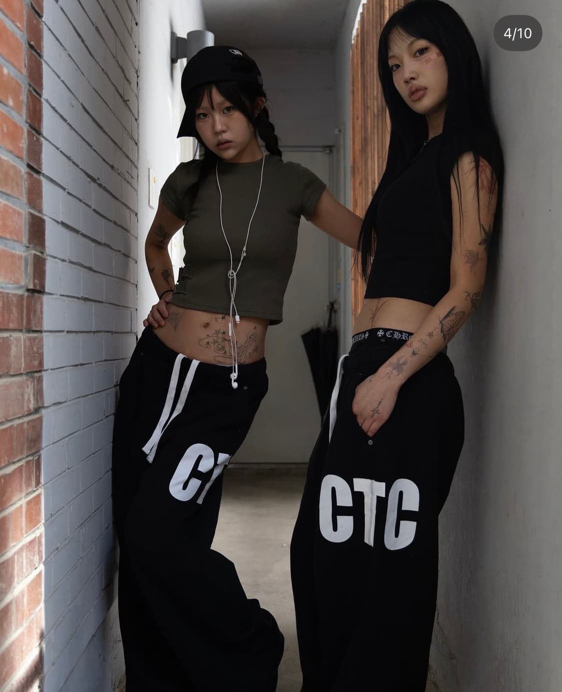 CTC 에브리데이 조거팬츠 블랙(리뉴얼 전) 상품이미지3