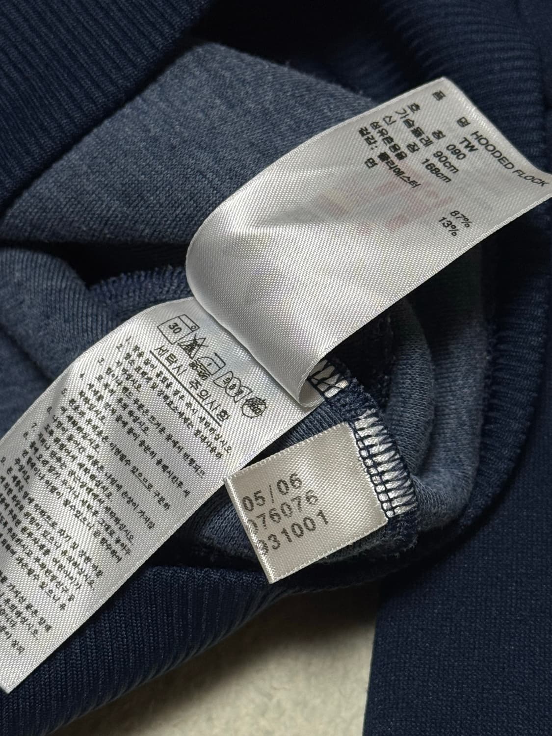 아디다스 딥네이비 레드 후드집업 상품이미지6