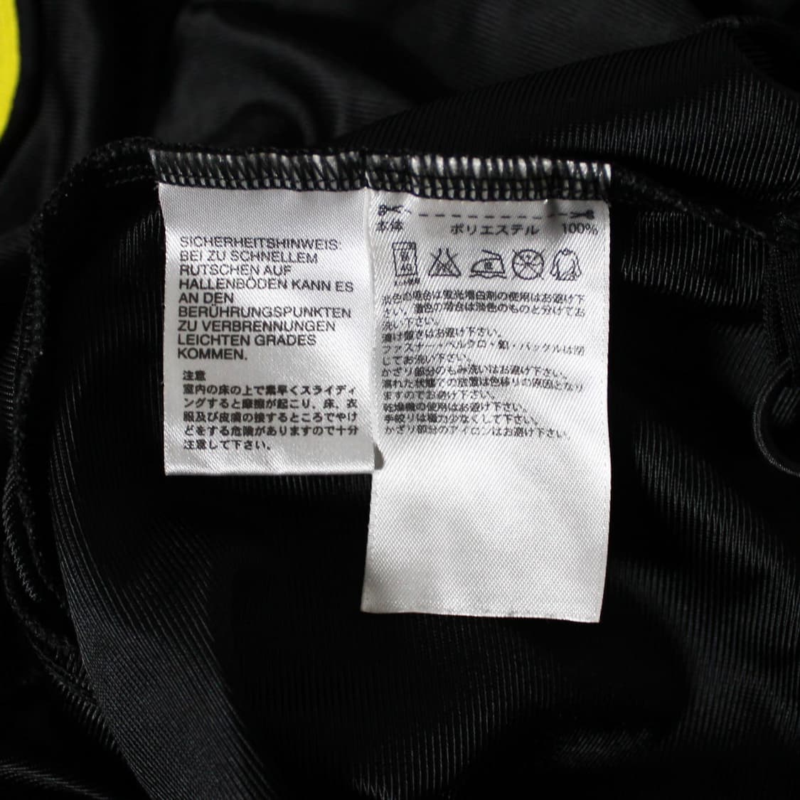 Adidas 아디다스 옐로우 트랙탑 져지 L007 상품이미지5