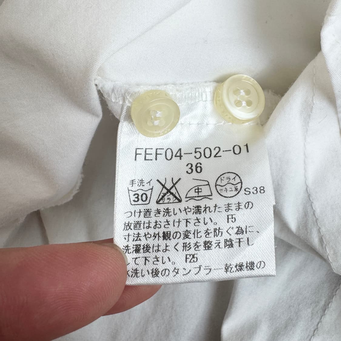 버버리 딱붙 블루라벨 반팔 셔츠 상품이미지7
