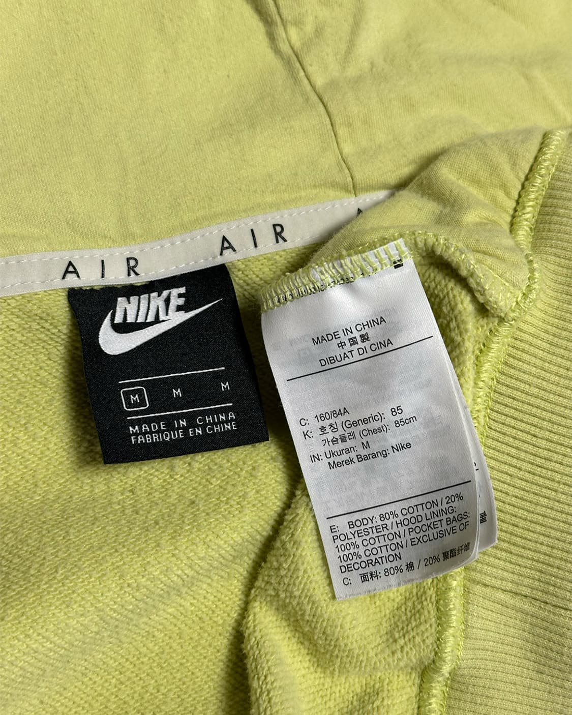 나이키 에어 크롭 형광 후드집업 상품이미지4