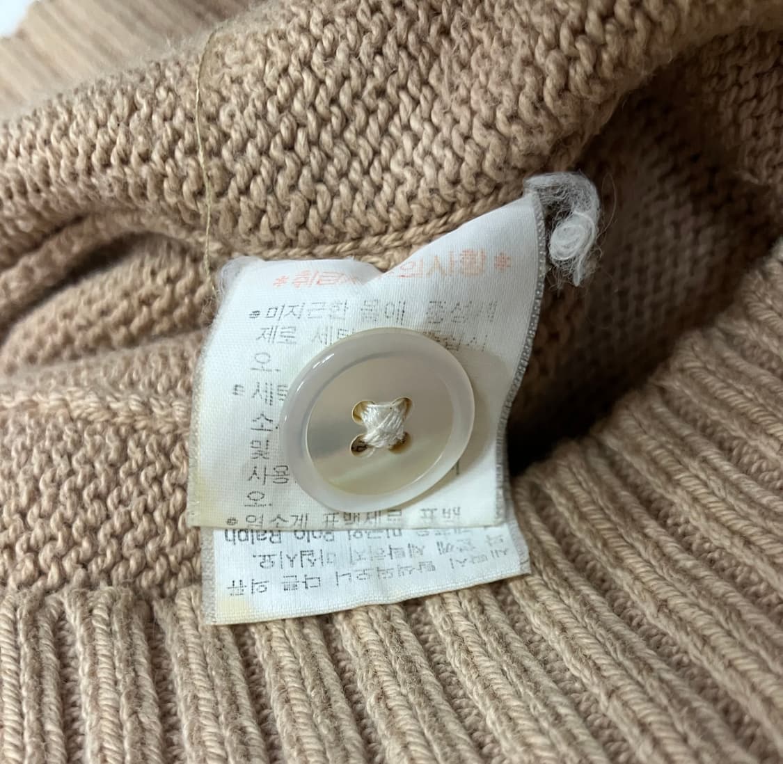 폴로 랄프 로렌 니트 가디건 S 상품이미지7