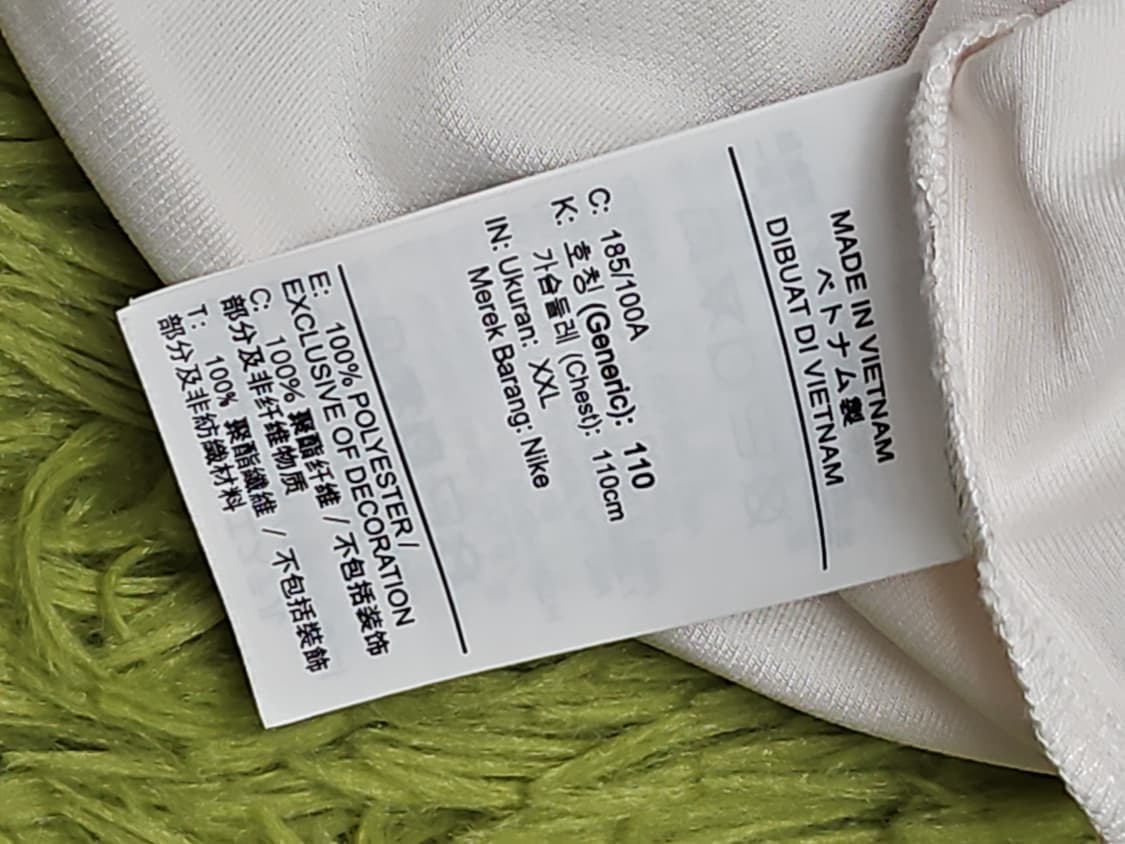 [XXL] 나이키 스우시 트랙 72 카라티 상품이미지6