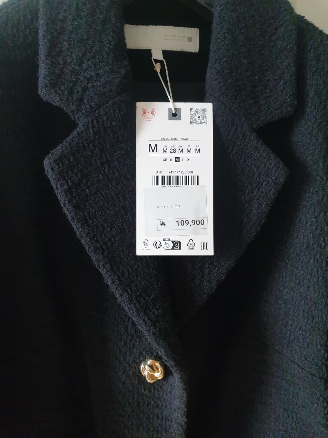 Zara 자라 트위드자켓 새거 상품이미지4