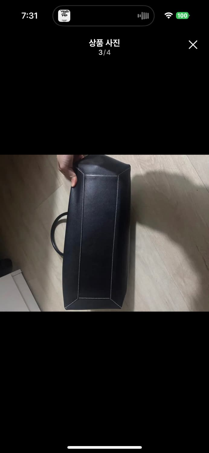 낫띵리튼 클래식 골프백 블랙 상품이미지3