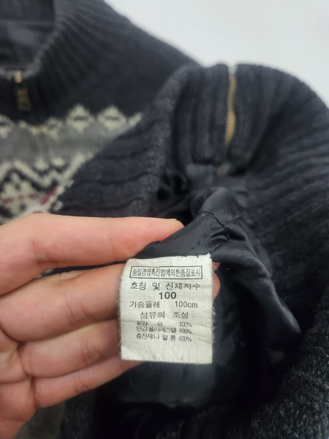 NII  니트집업 상품이미지7