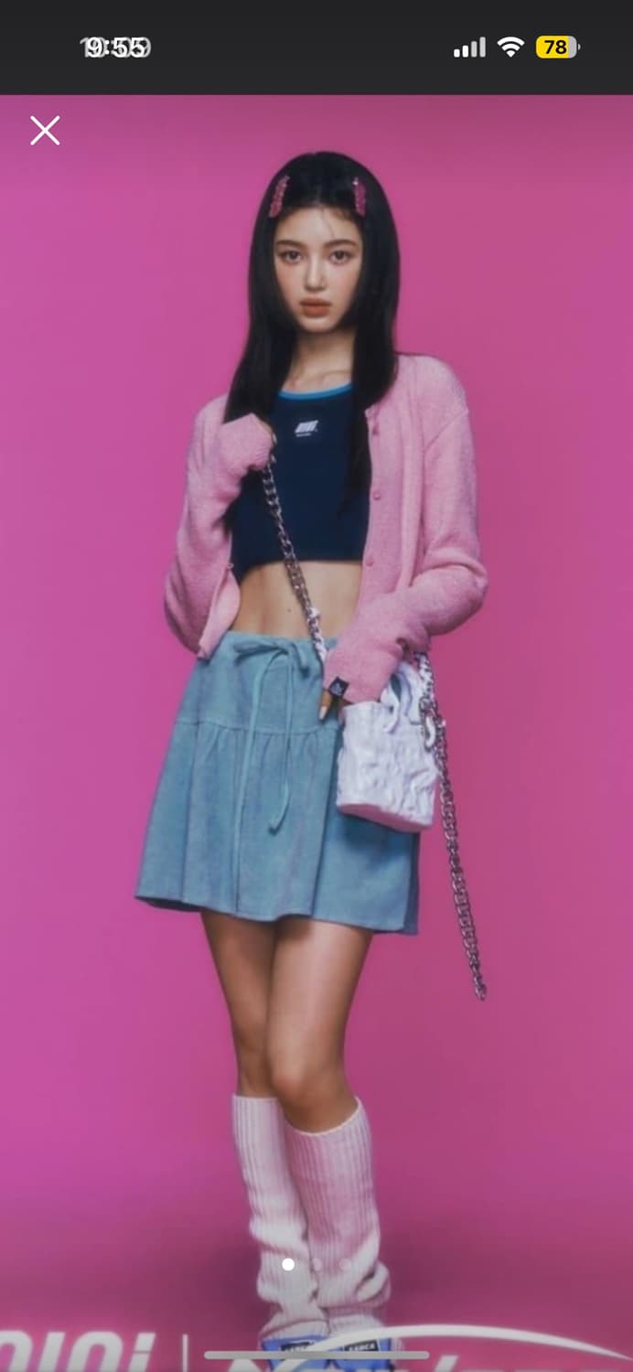 오아이오아이 가디건  상품이미지2