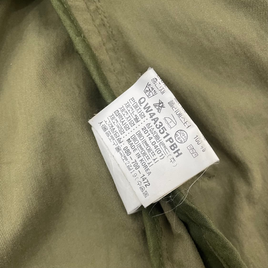 여성 비이커 야상 상품이미지5