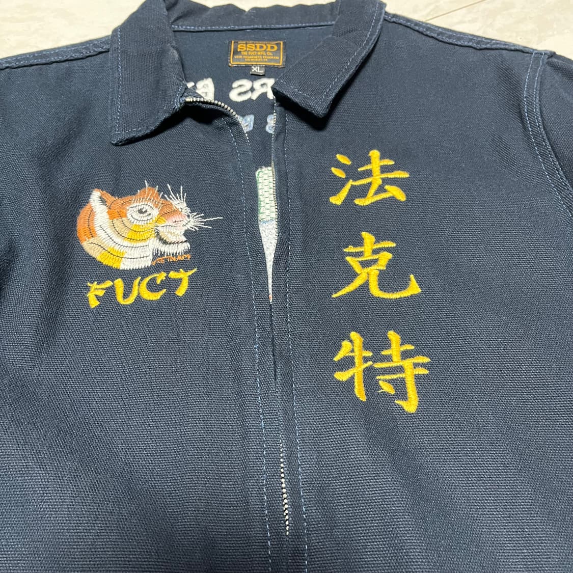 FUCT SSDD 퍽트 베트남 수베니어 자수 캔버스 자켓 XL사이즈 상품이미지2