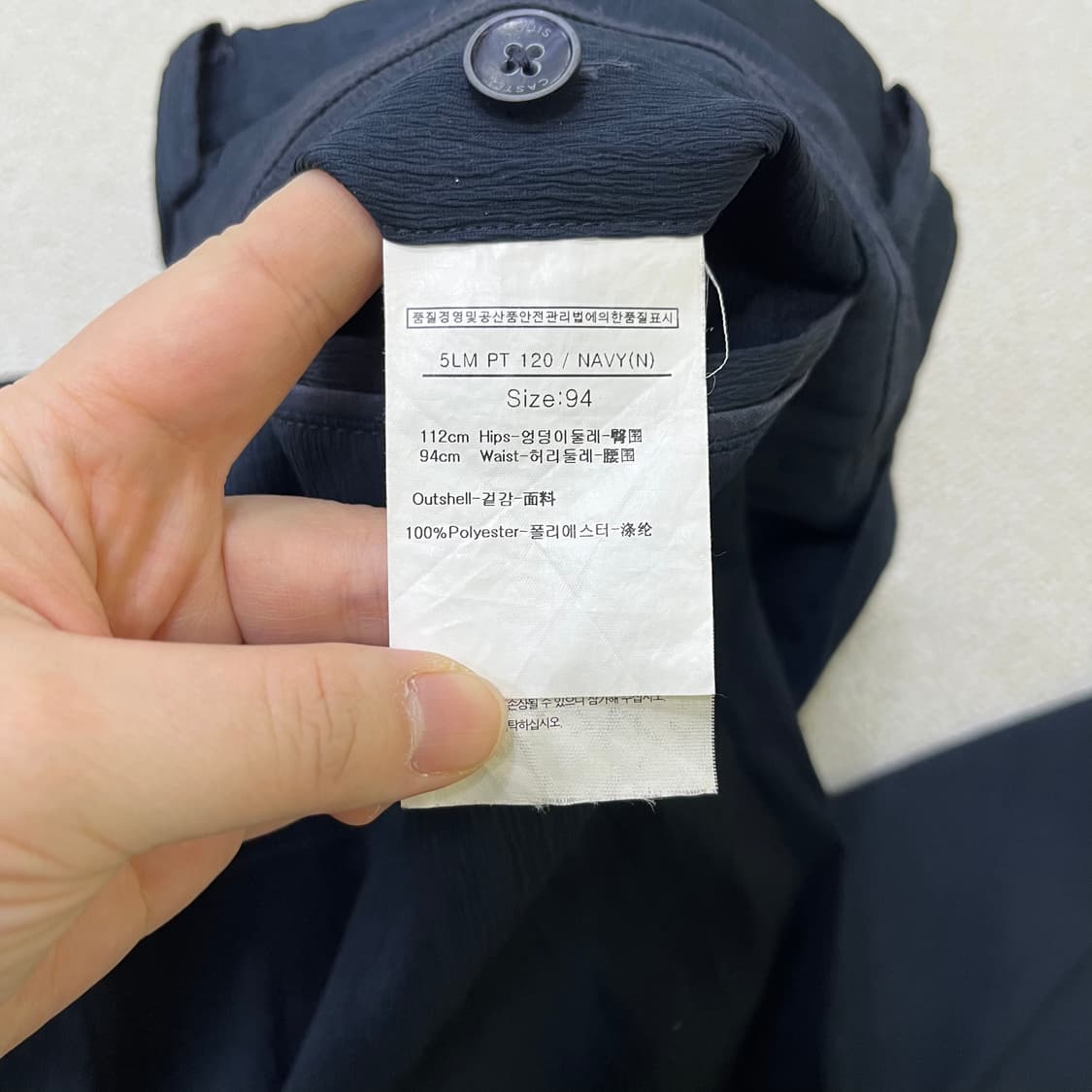94 루이까스텔 골프 바지 0526M 상품이미지3