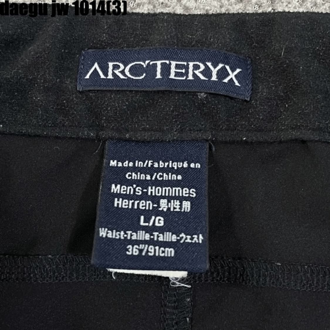 아크테릭스 팬츠 상품이미지4