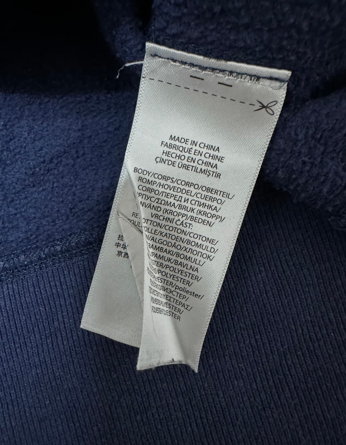 폴로 랄프로렌 네이비 맨투맨 상품이미지6