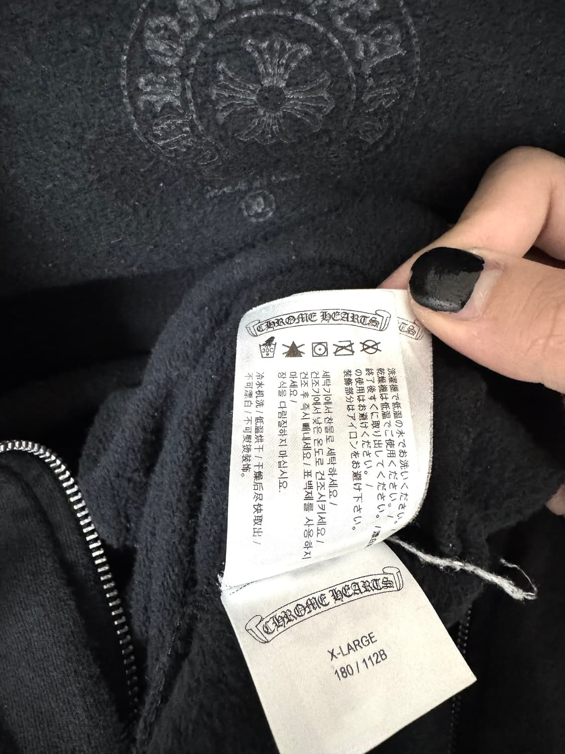 크롬하츠 서울 한정 집업 상품이미지4