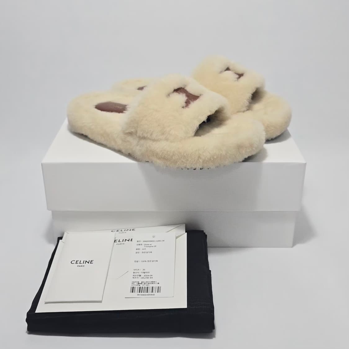 셀린느 트리오페 시어링 샌들 ( 225~230 ) 상품이미지1