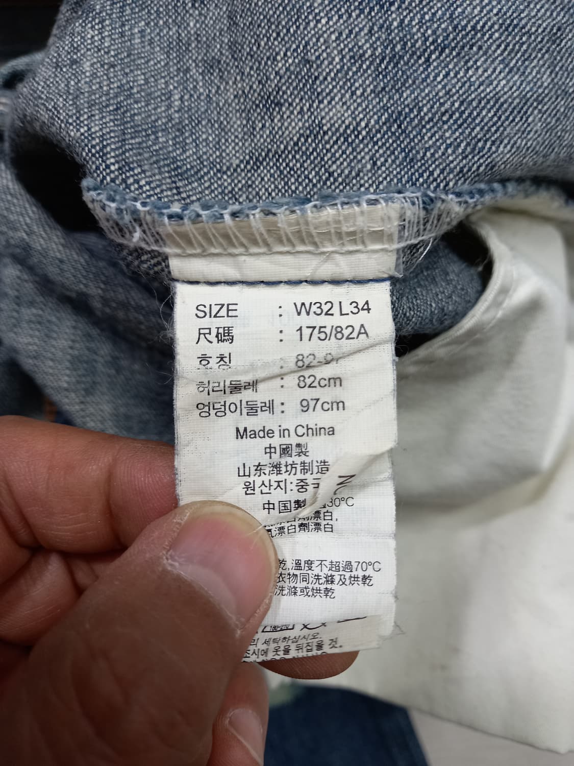 30 리바이스OT206 오렌지탭 일자진 커스텀 30-190 상품이미지8