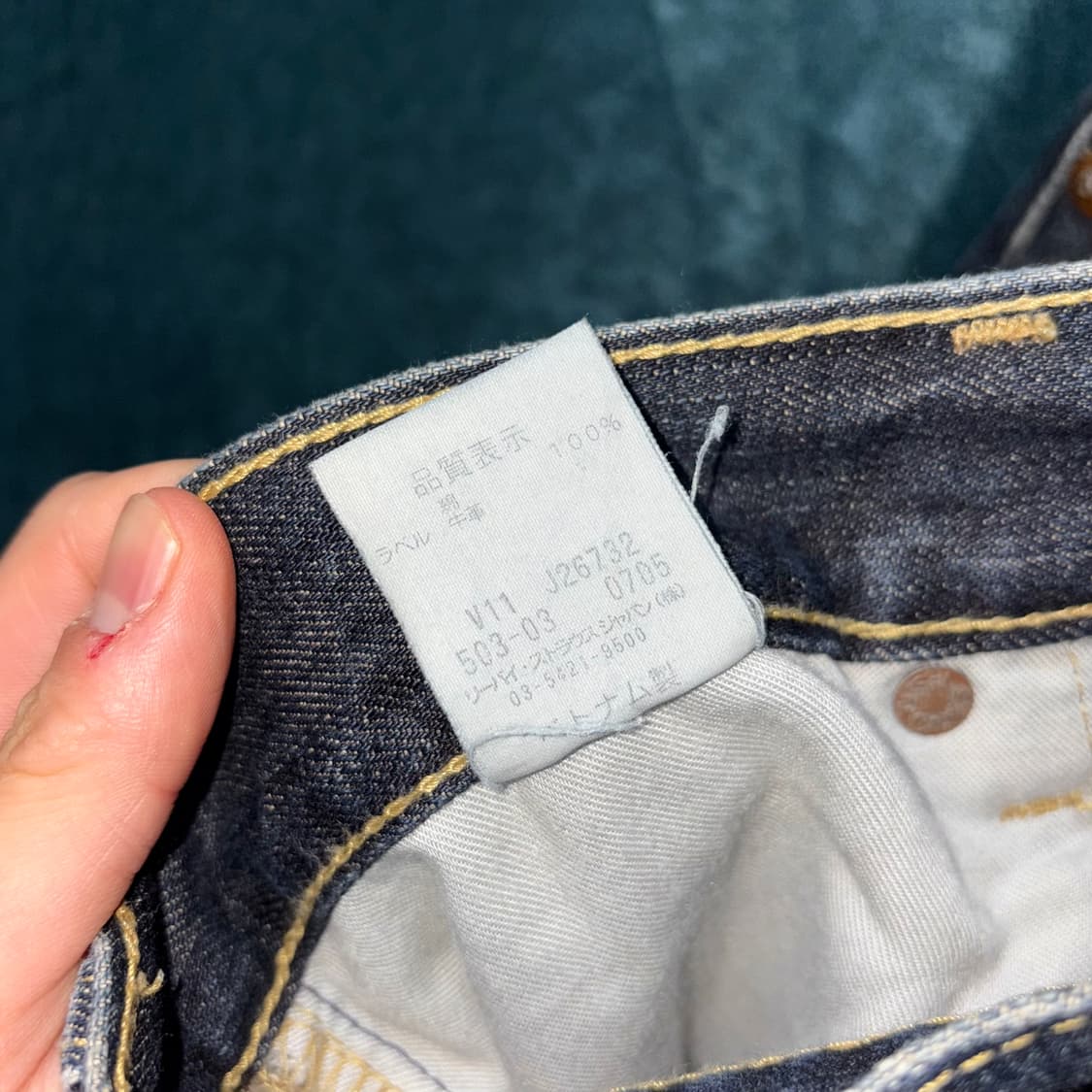 (32) 00s 리바이스 503-03 블랙 워싱 데님 팬츠 상품이미지6