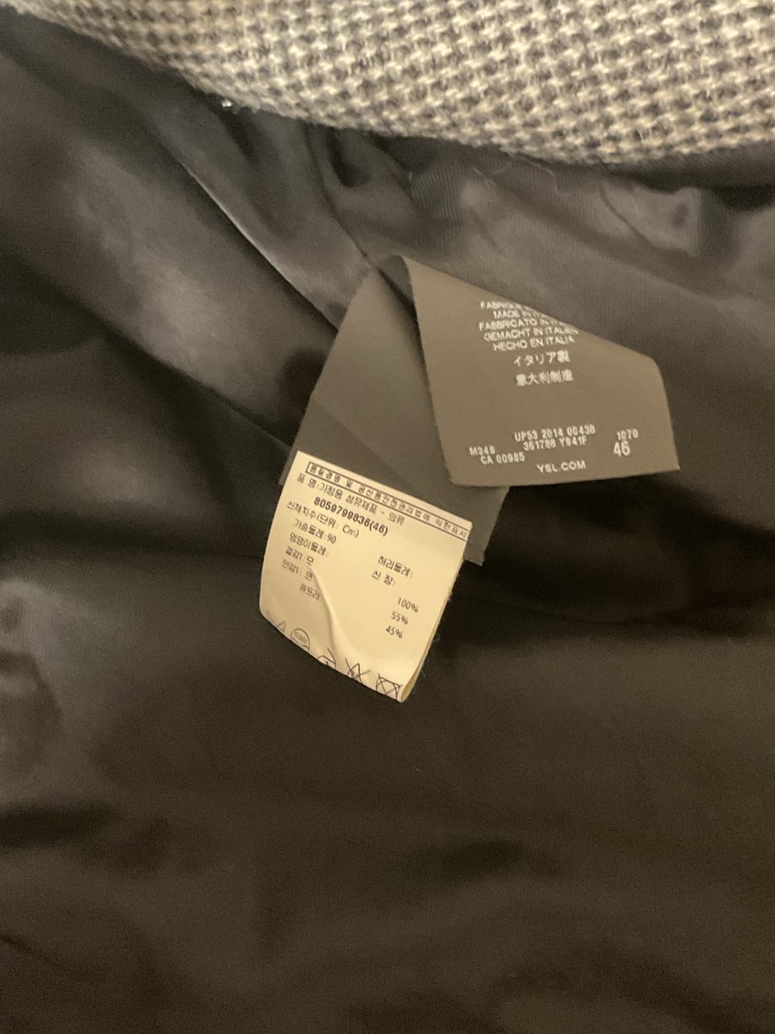 14시즌 saint laurant hedi slimane coat 상품이미지8