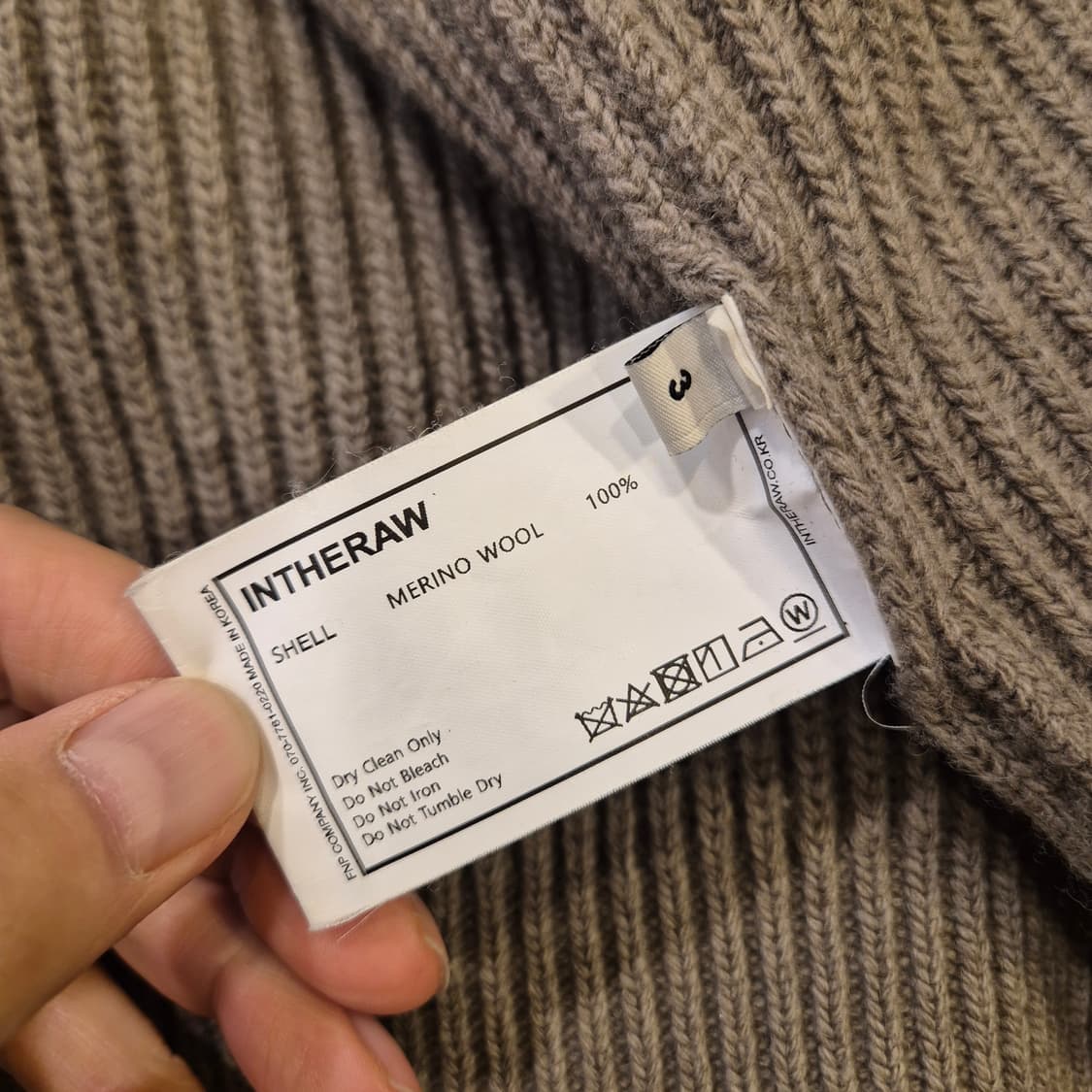 FREE(착샷잇음) 베이지 울 집업니트  상품이미지6