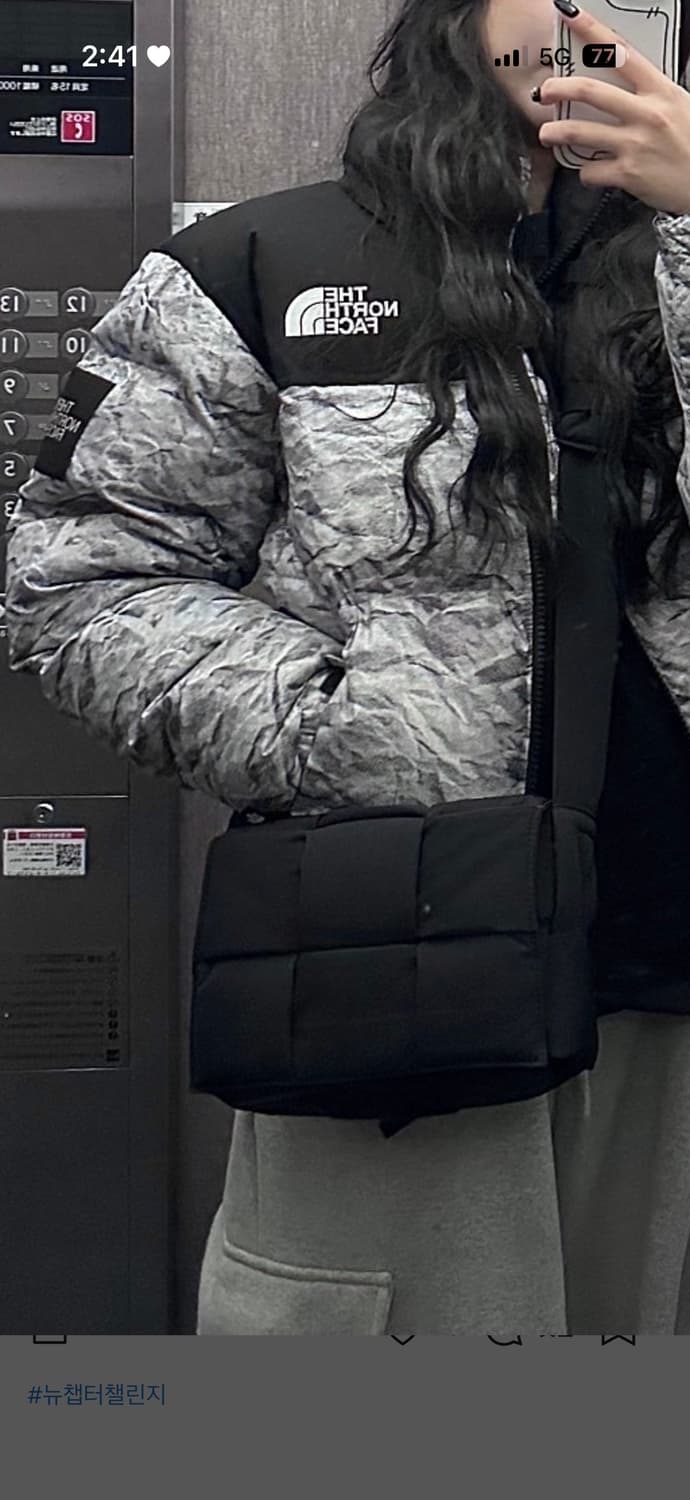 노스페이스 화이트 라벨 노벨티 눕시 다운 자켓 프린트 화이트 상품이미지4