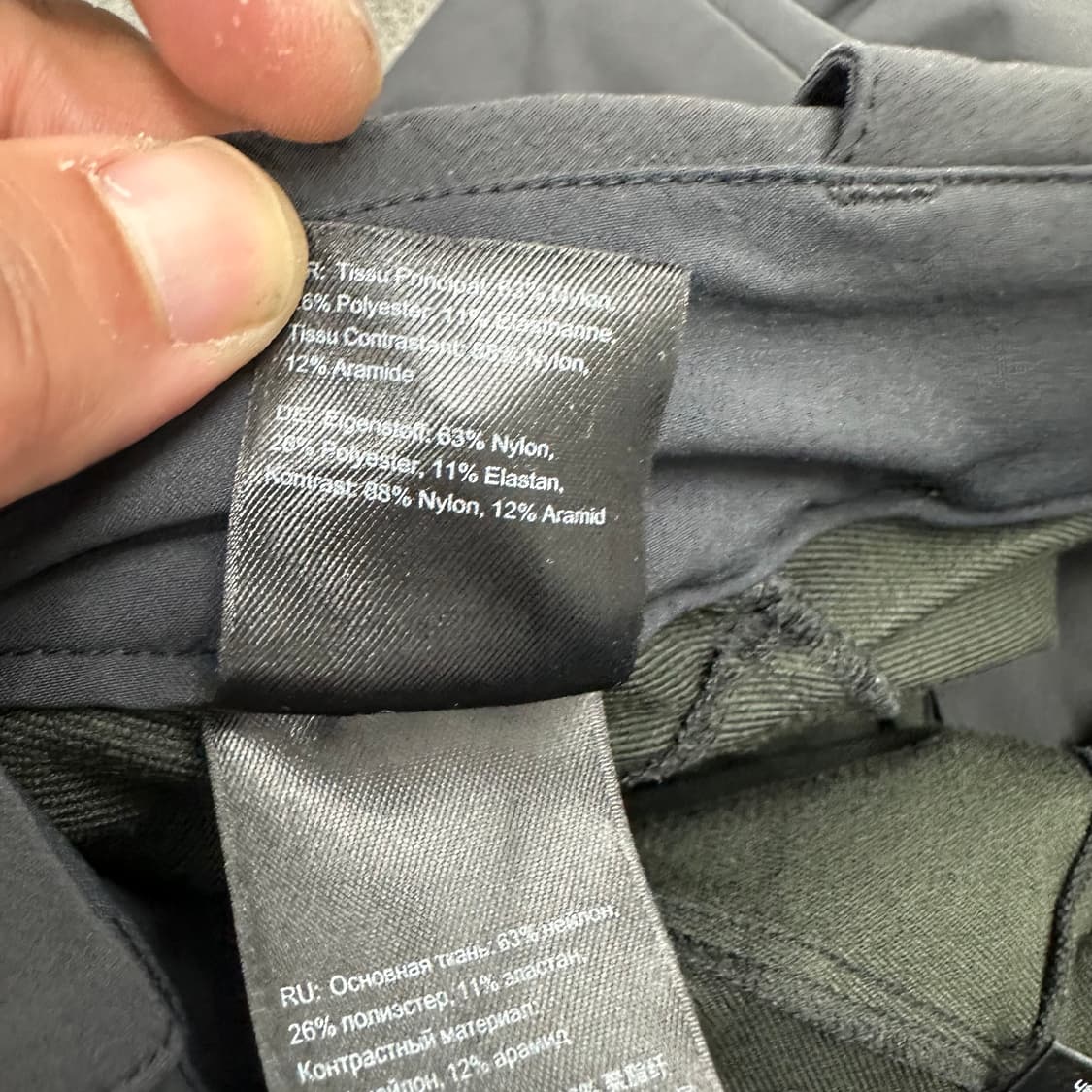 블랙다이아몬드 고어택스 팬츠 상품이미지5