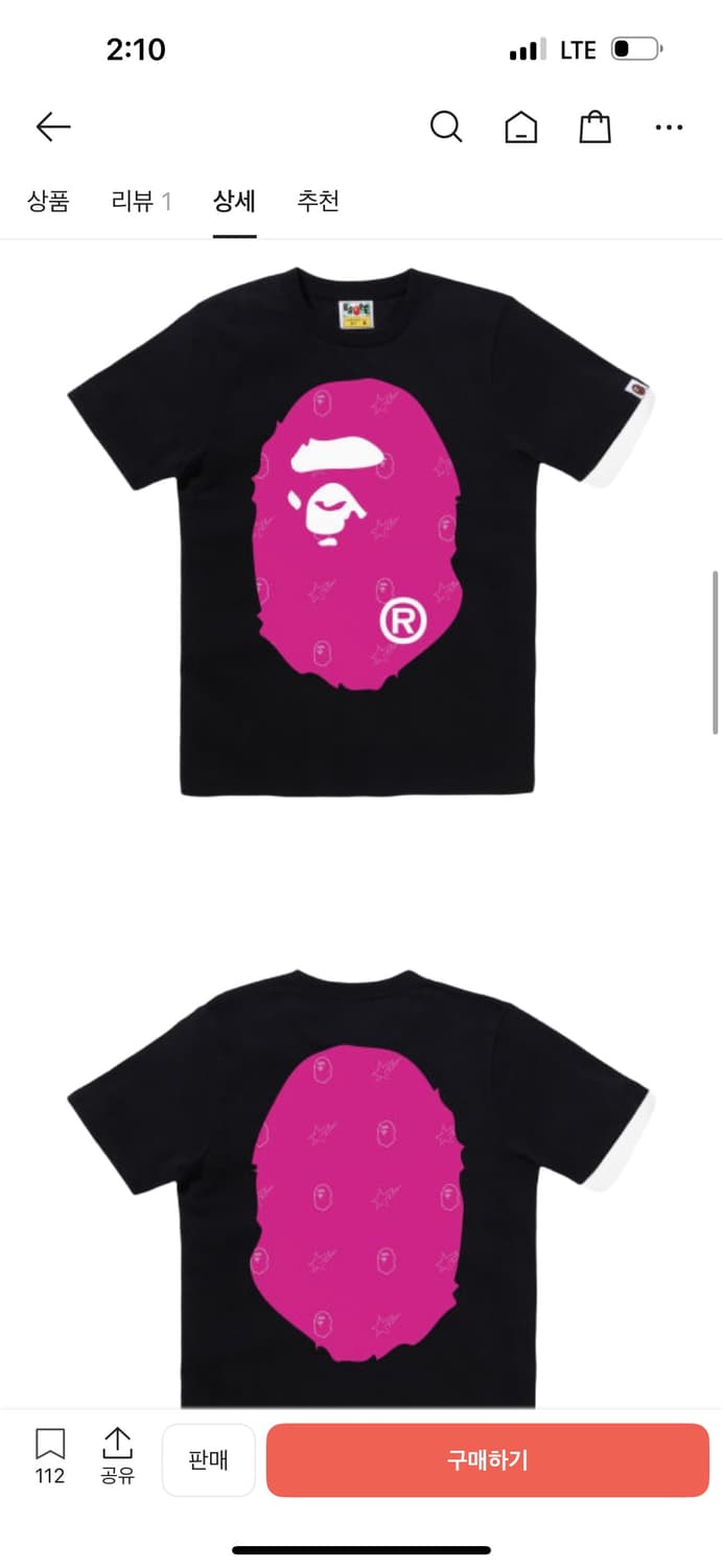 bape 반팔 상품이미지2