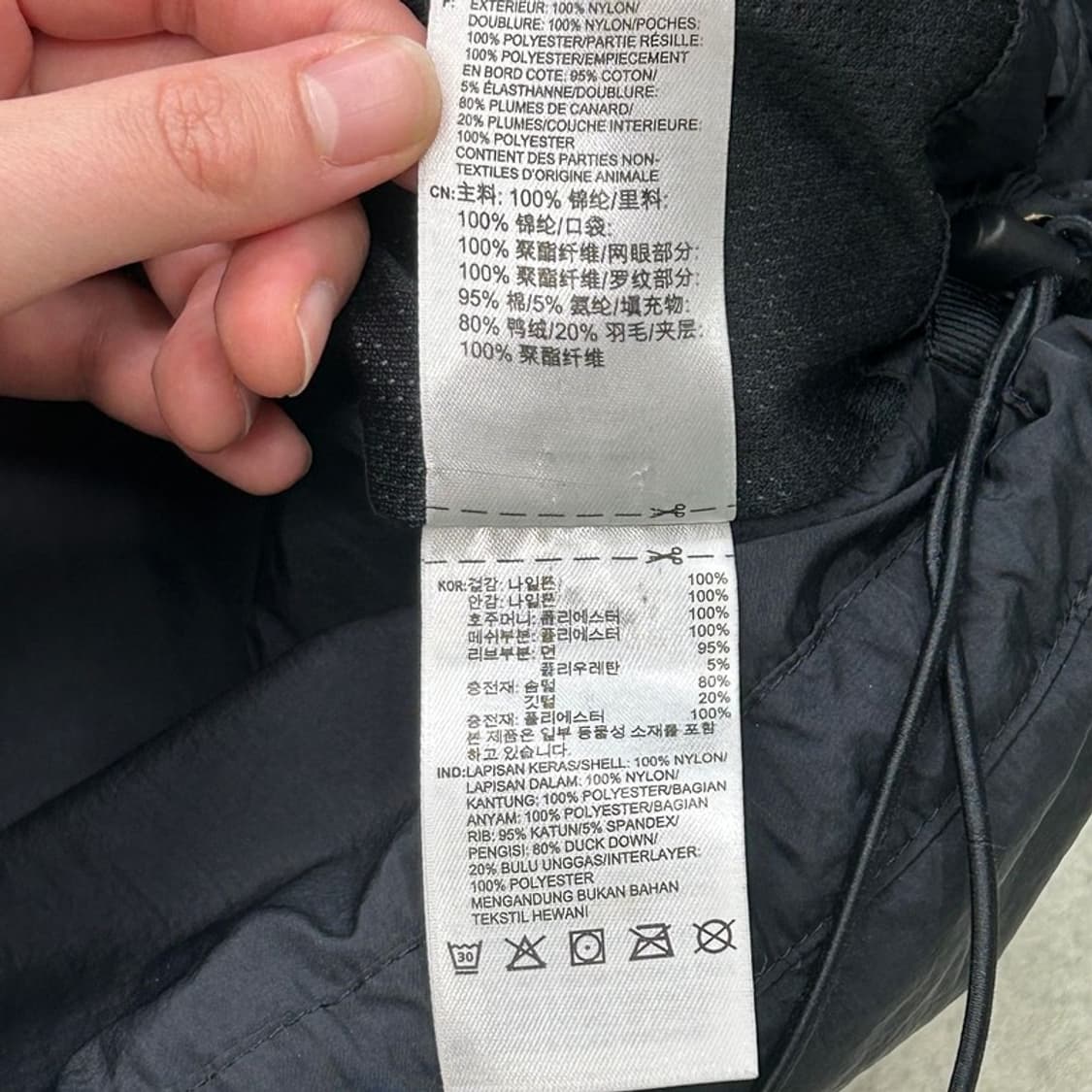 아디다스 SST 슈퍼스타 다운 자켓 120 상품이미지6