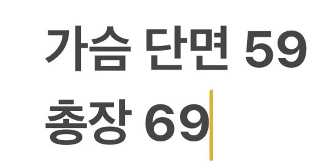 [정품/100] 노스페이스 써밋 패딩 블랙 b10 상품이미지8
