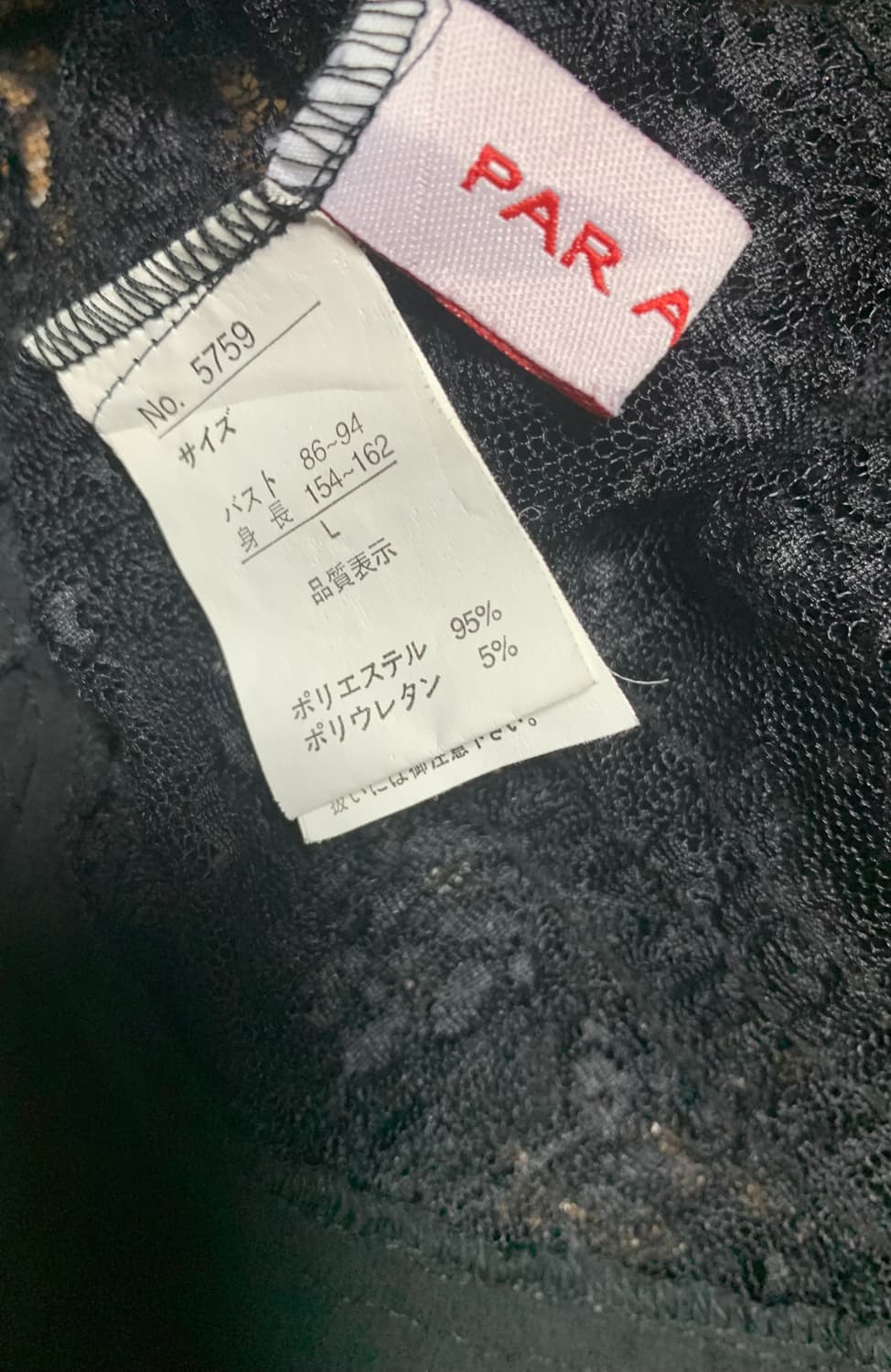 플라워 원피스&스팽글 볼레로 일괄 상품이미지6