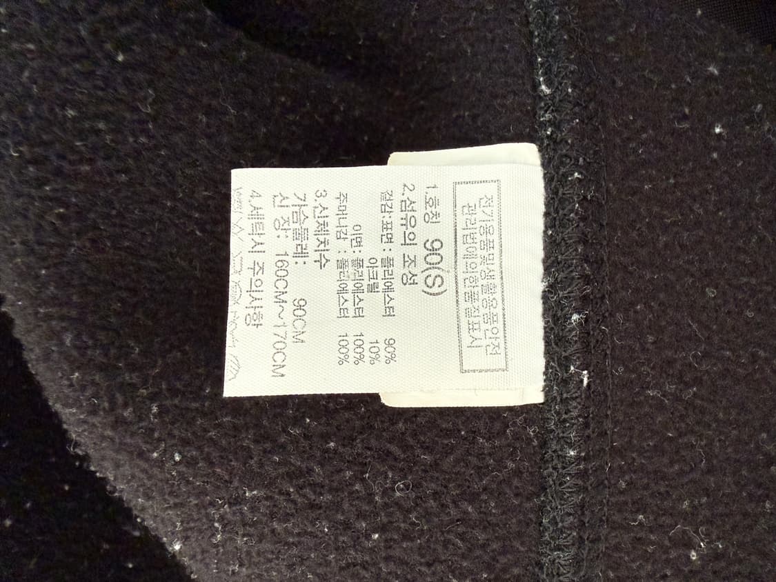 노스페이스(THE NORTH FACE) 플리스 집업 상품이미지7