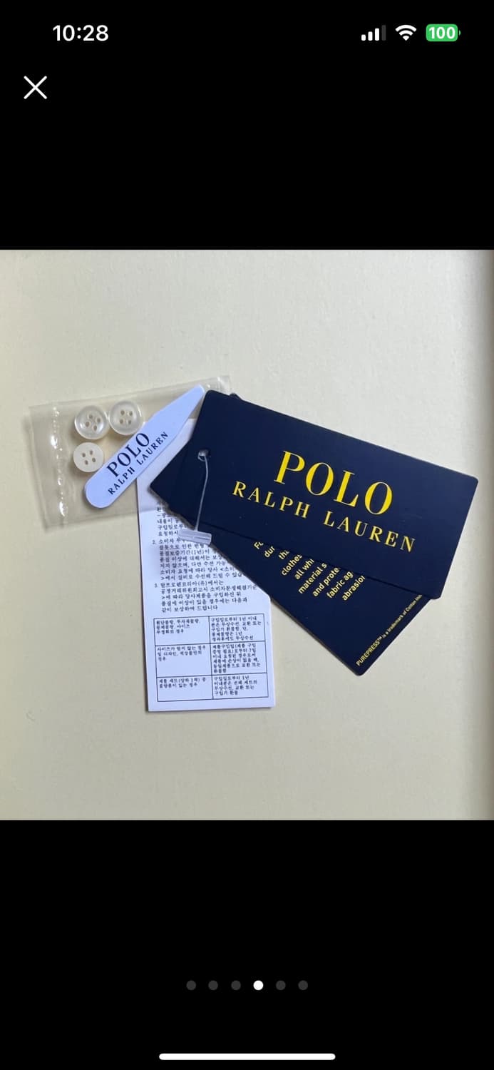 폴로 랄프로렌 그린 체크 셔츠 Slim Fit Easy Care  상품이미지4