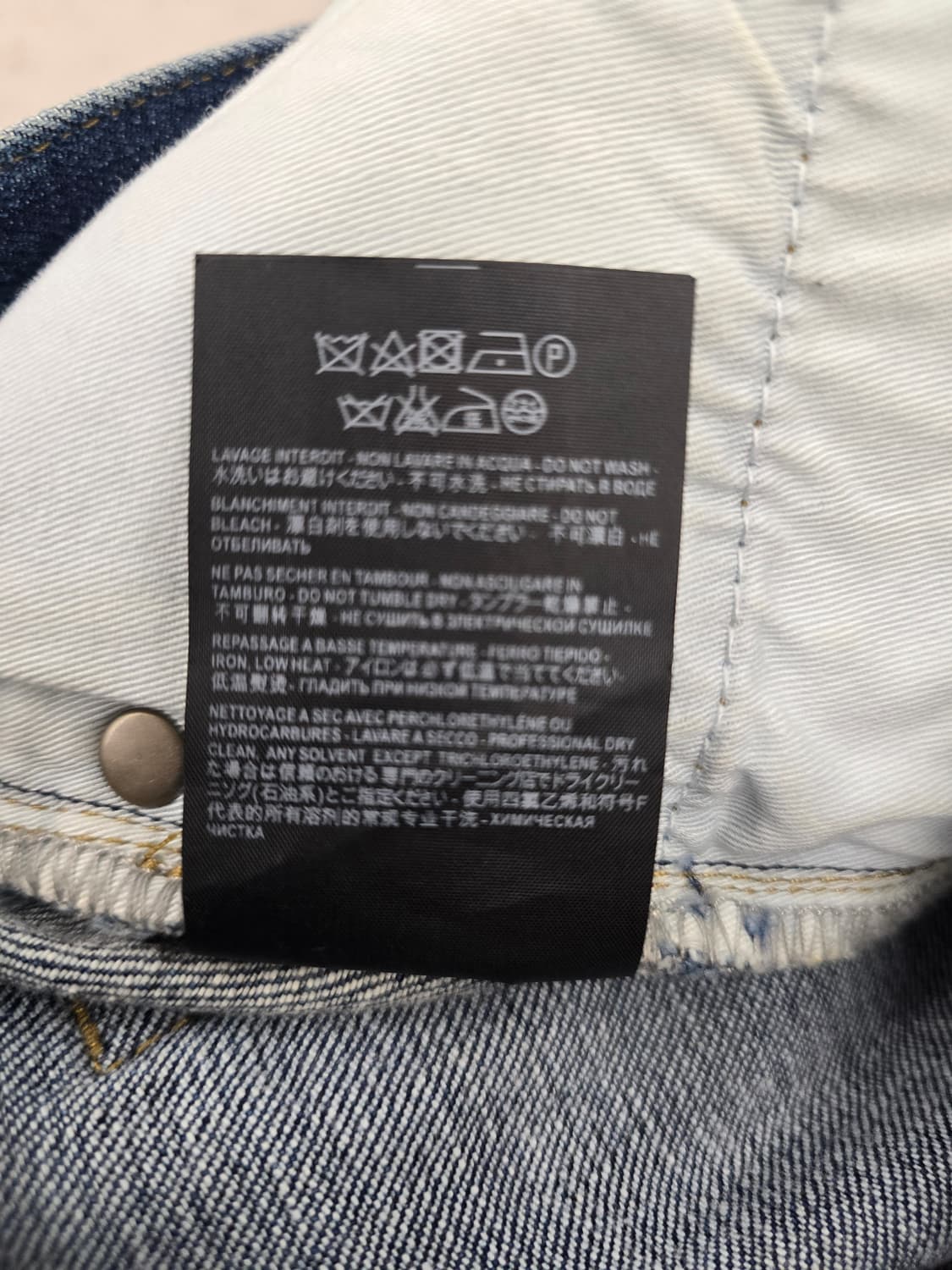 생로랑 무릎찢청 청바지.  싸이즈 30 상품이미지8