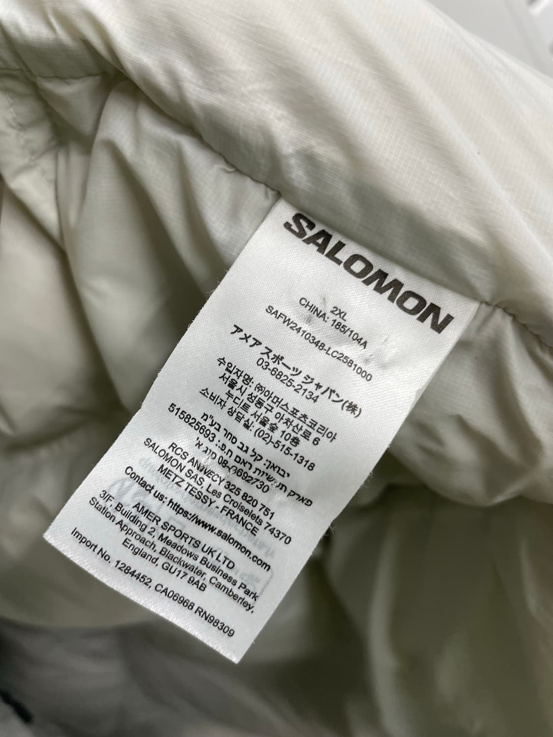 살로몬 컨투어 다운 자켓 라이트 그레이 2XL 상품이미지9