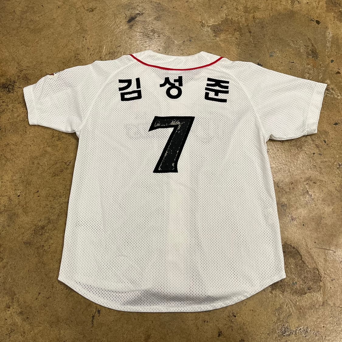 SK 와이번스 7 김성준 마킹 유니폼 b18 상품이미지3