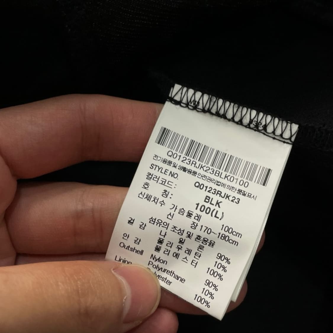 100 르꼬끄 아노락 상품이미지4