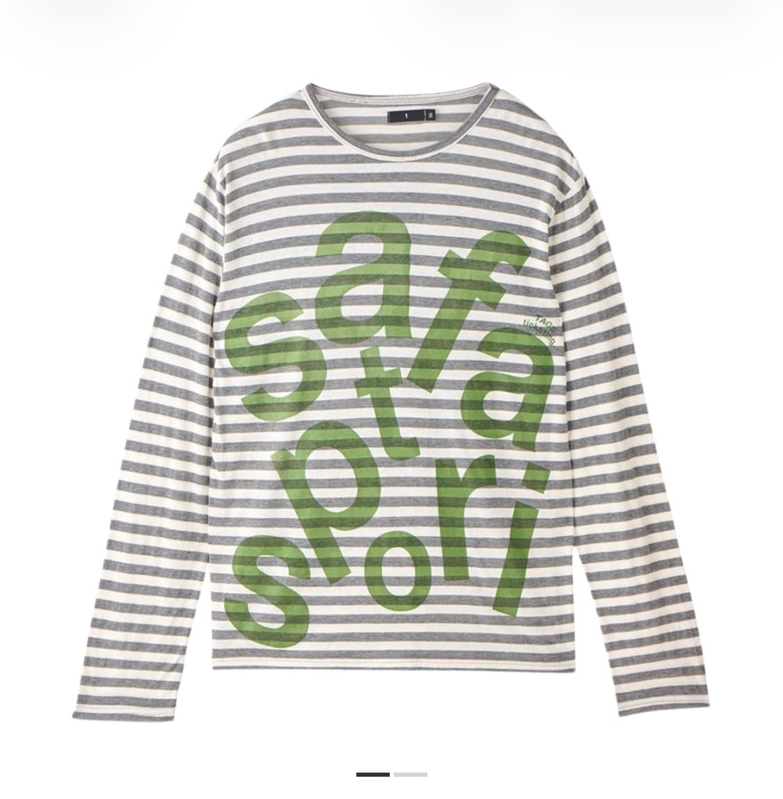 사파리스팟 스트라이프 롱슬리브  상품이미지1